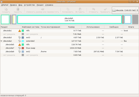 Потеснение windows раздела при помощи Gparted из ubuntu 8.04
